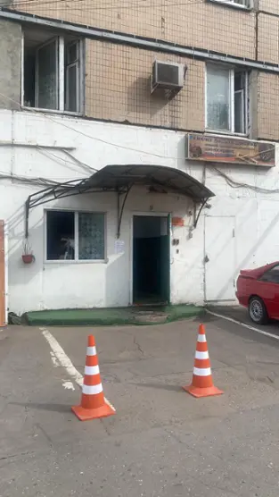 Хостел "Мосхост"