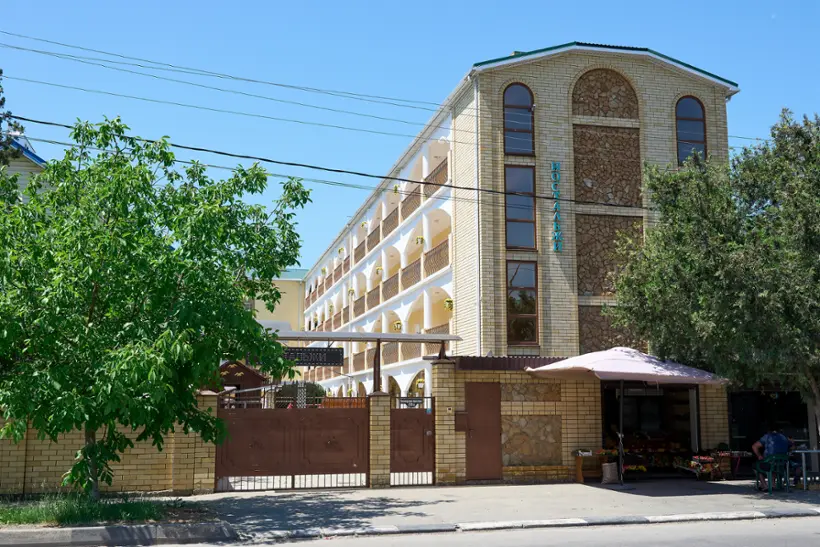 Ностальжи