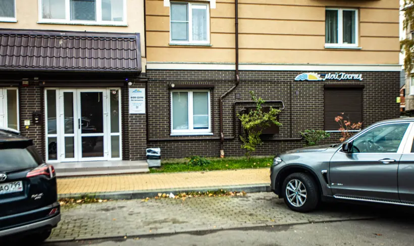 Мой хостел