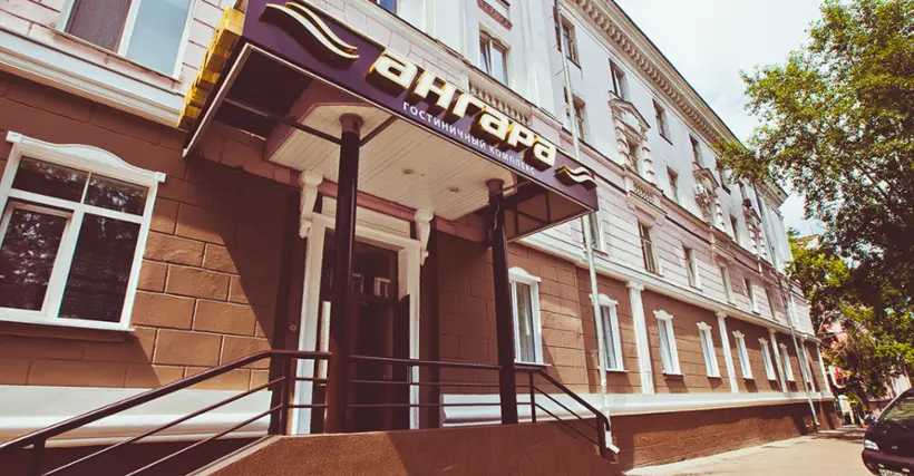 Гостиничный комплекс «Ангара-Приоритет»