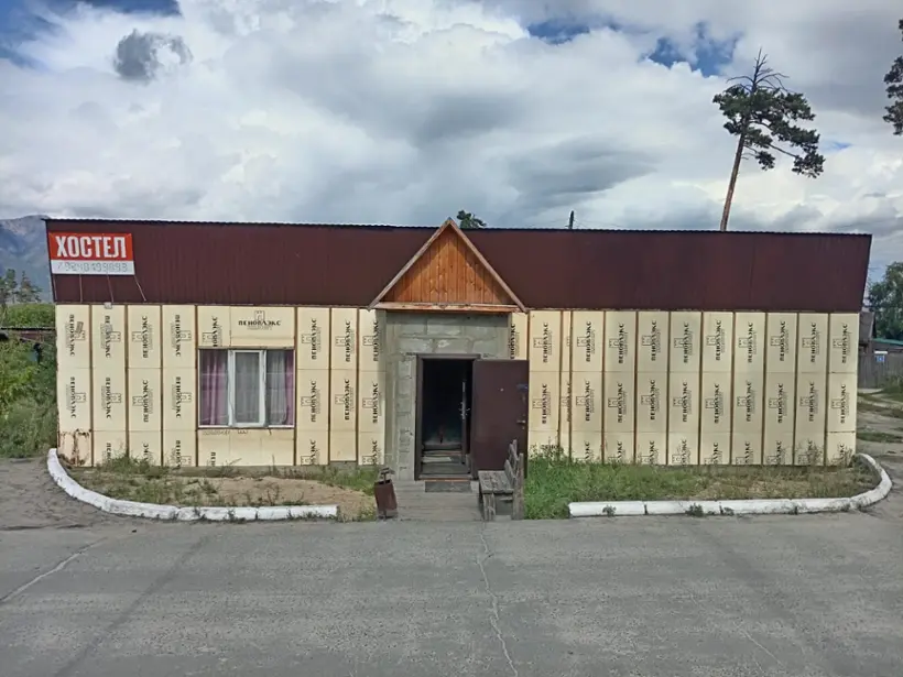 хостел Байконур 