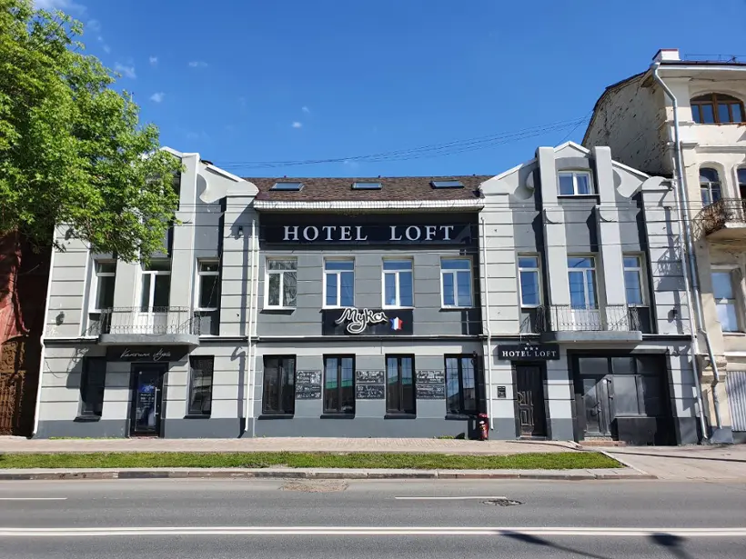 Гостиница «Лофт»