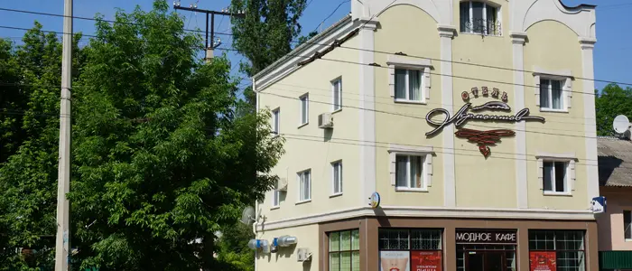 Отель «Лермонтов» ИП Клешнева Галина Александровна