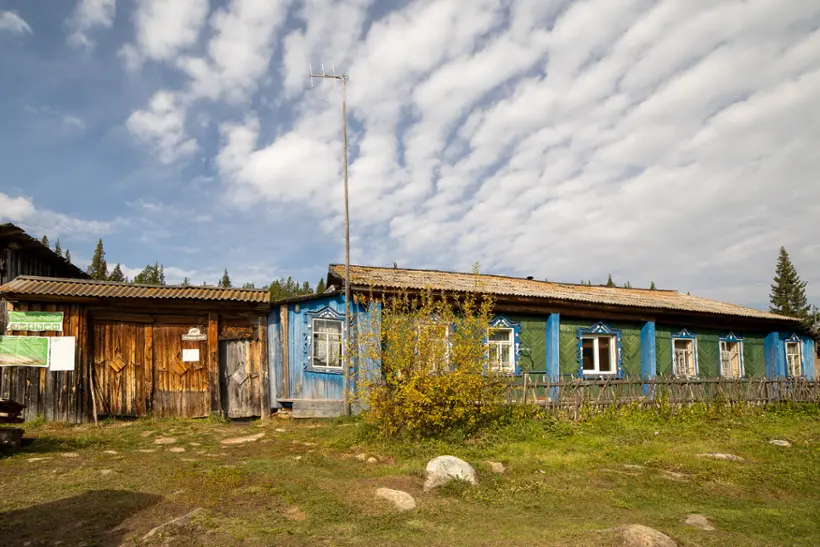 Приют "Киалимский кордон"