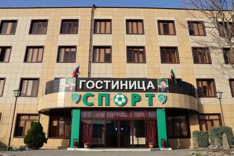 Гостиница "Спорт"
