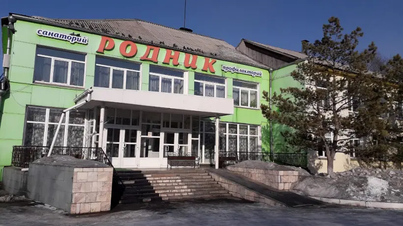 Санаторий-профилакторий "Родник" Общество с ограниченной ответственностью "СтройАчинск"