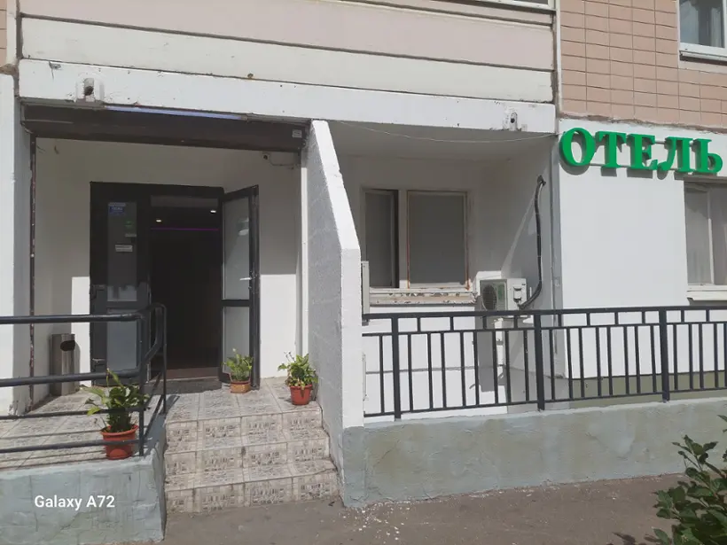 ГОСТИНИЦА «Виктория»