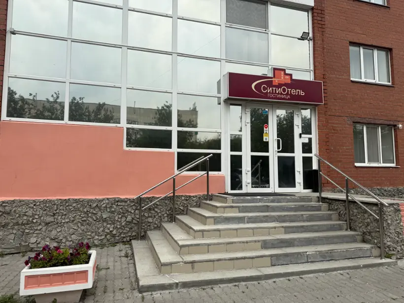 Гостиница "Сити Отель"