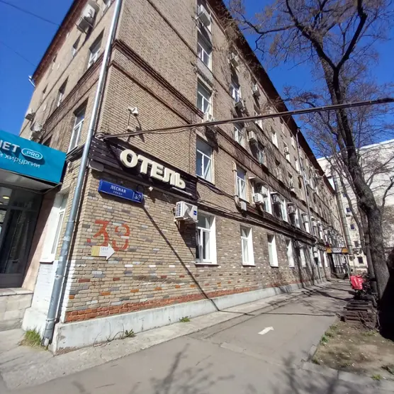 Отель «Hotel Wood Street»