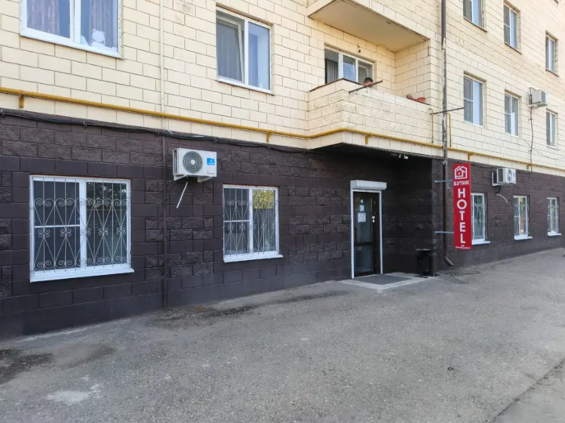 Хостел МВ "София"