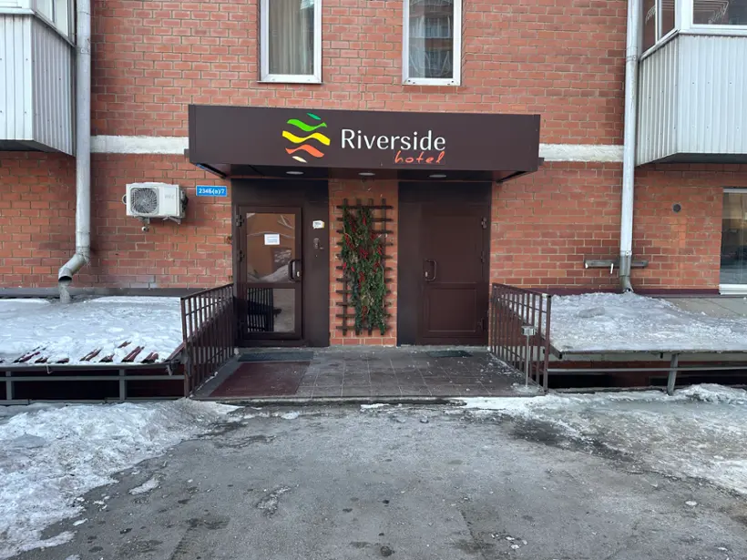 Riverside
