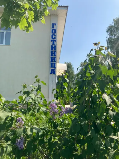 Гостиница ''Павловка''