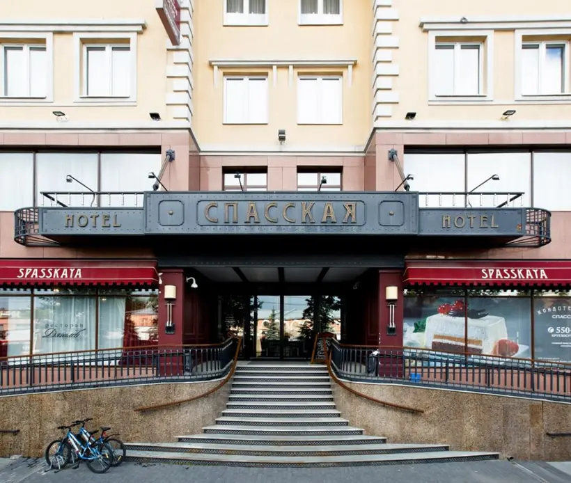 Гостиница «Best Western Plus «Спасская» / «Best Western Plus Spasskaya Hotel»