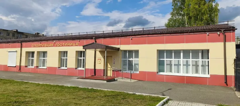 Хостел "Спортивная гостиница"