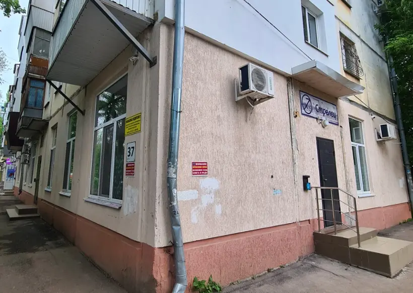 ГОСТИНИЦА «СТРЕЛЕЦ»