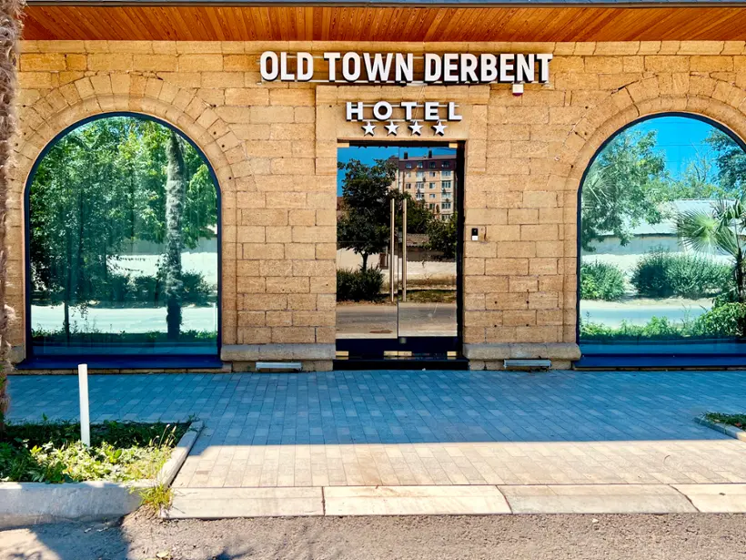 «БУТИК-ОТЕЛЬ «OLD TOWN DERBENT» ИП Никитин С.В.
