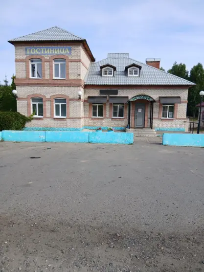 Гостиница