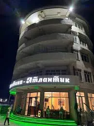 Экзотика-Атлантик