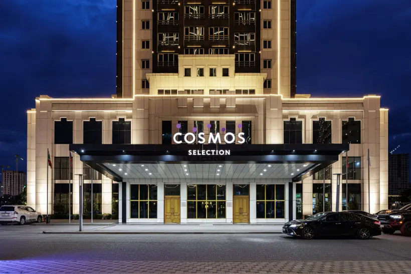 Гостиница «Cosmos Selection Grozny City» ООО "ГОСТИНИЦА "ГРОЗНЫЙ"