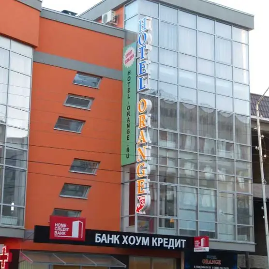 Гостиница «Orange» ИП Зубалова М.В.