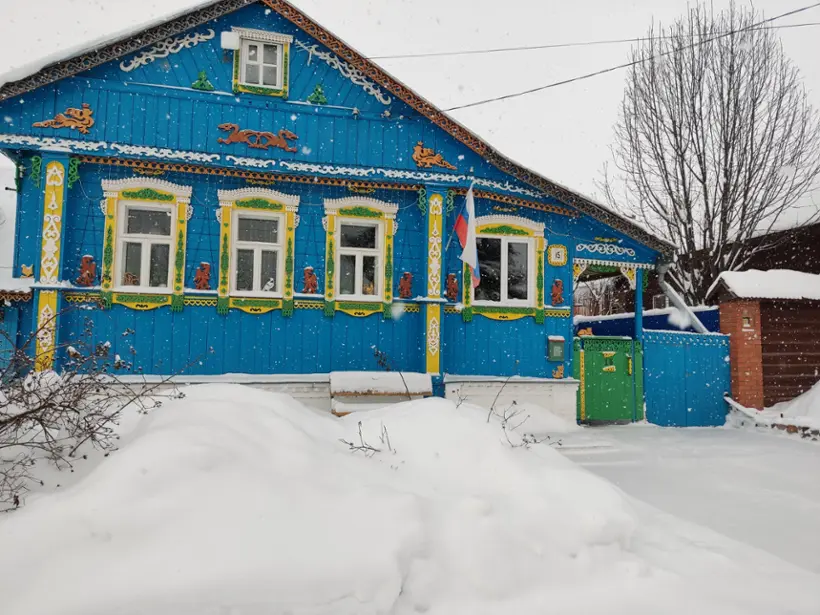 Часть жилого дома