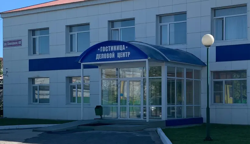 Деловой центр Гостиница  ООО «Березка»