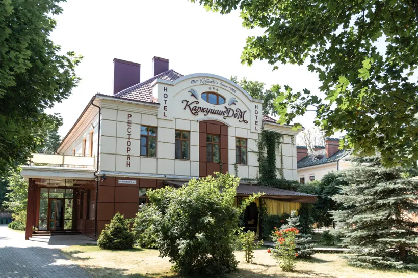 Гостиница «Каркушин Дом» 