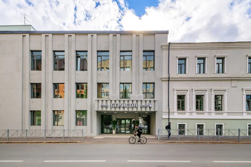 Гостиница "Берисон Апарт" 