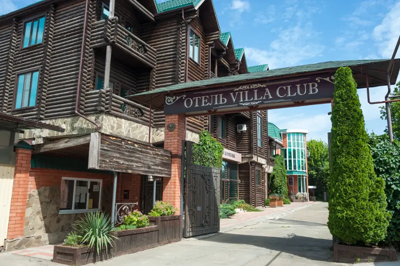 Гостиница "Villa Club" 