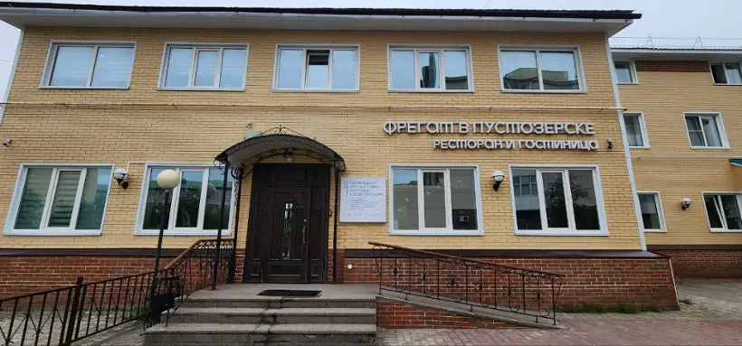 Гостиница "Пустозерск" ИП Арешко Василий Иванович 
