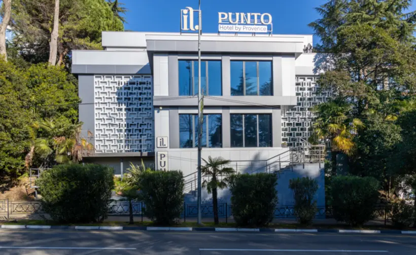 Отель «Il Punto» («Иль Пунто») ИП Михалев Святослав Олегович