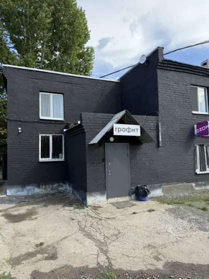 Гостиница "Графит"