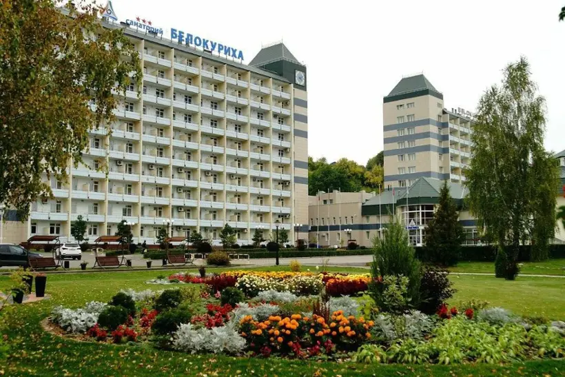 САНАТОРИЙ «БЕЛОКУРИХА» АО "Курорт Белокуриха"