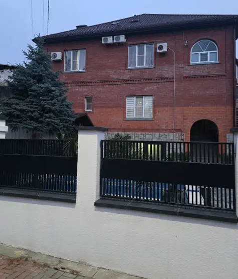 НиАл