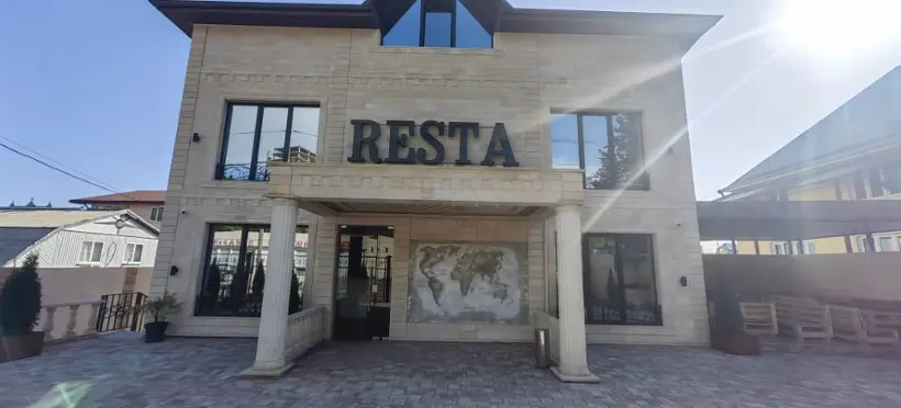 Гостевой дом "Реста" (Resta)