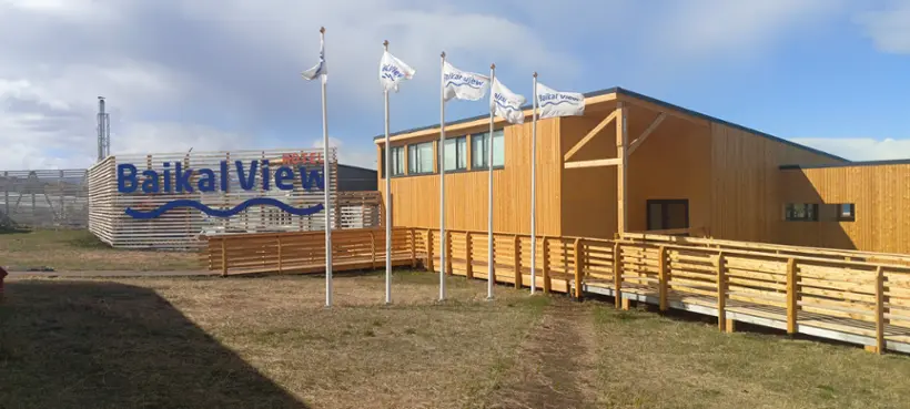 Загородный отель «Baikal View Hotel»