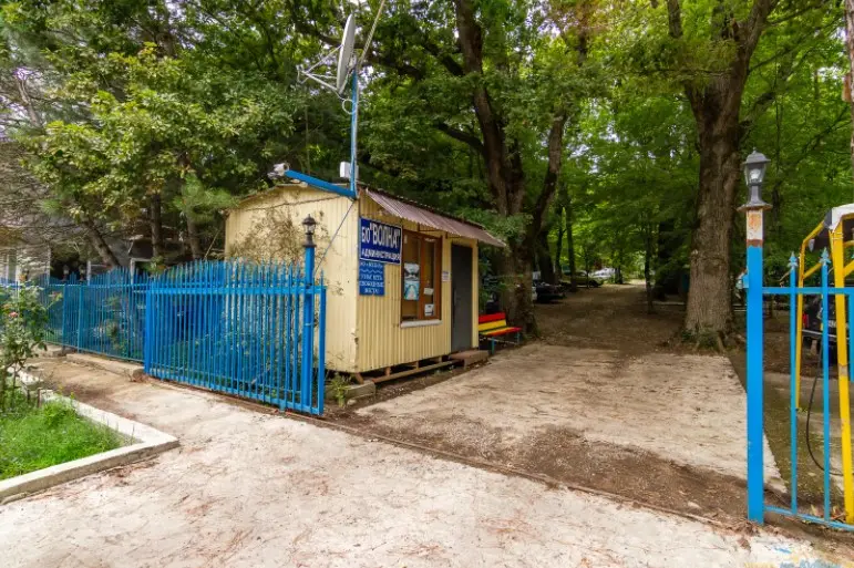 База отдыха "Волна" ИП Завьялова Надежда Константиновна