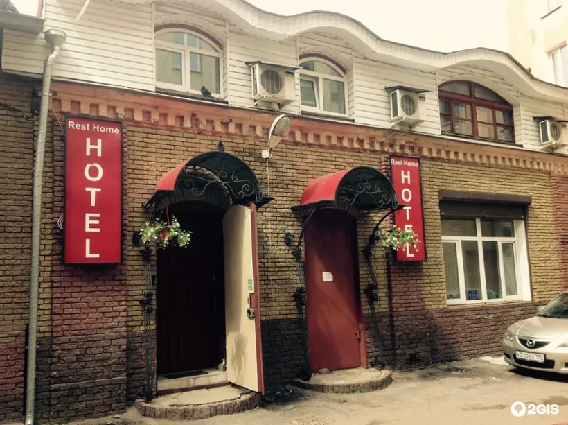 Отель Rest Home