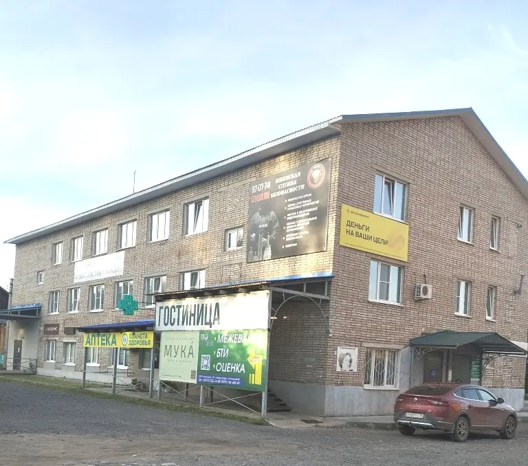 Общество с ограниченной ответственностью "НИВА"