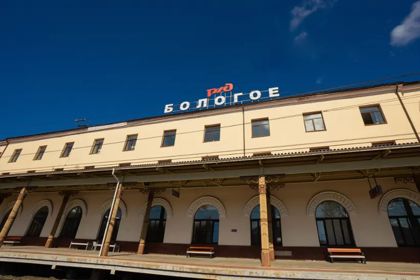 Комнаты длительного отдыха вокзал Бологое