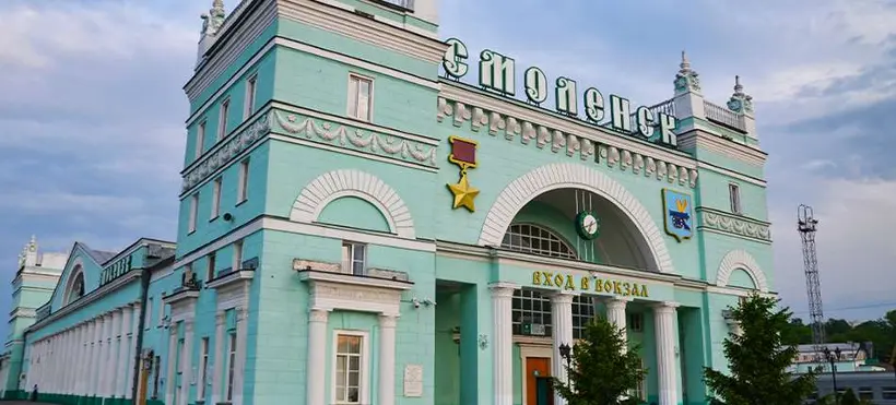 Smart Hotel KDO Смоленск