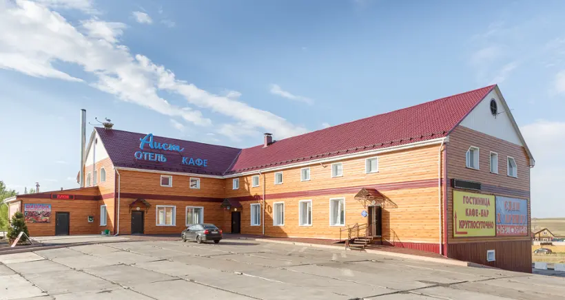 «Придорожно-туристический комплекс «Аист» 