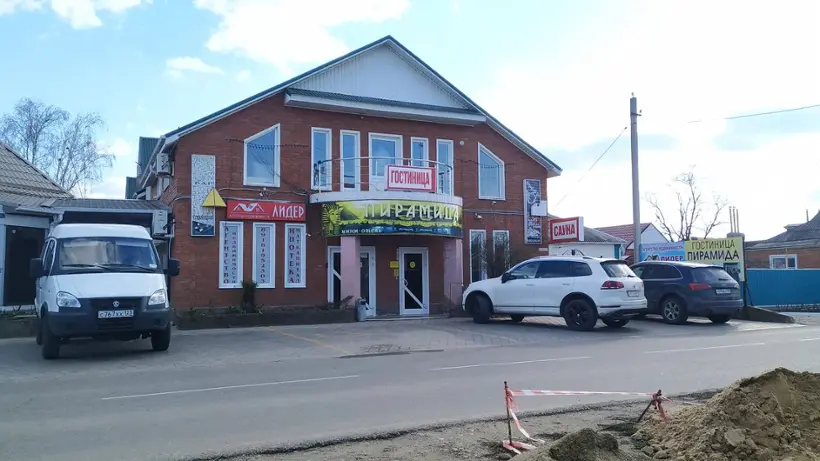 Гостиница "Пирамида"