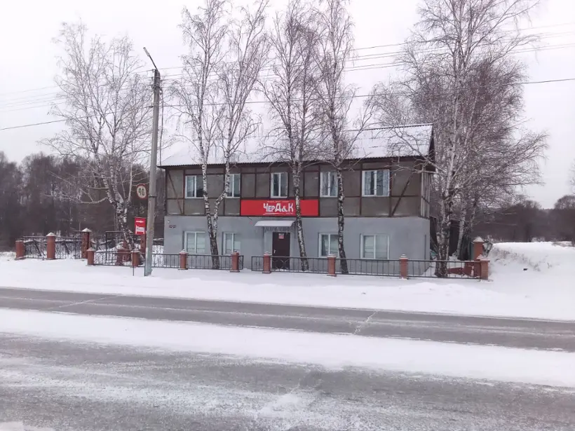 Хостел «Чердак» ИП Черноусов Р. А.