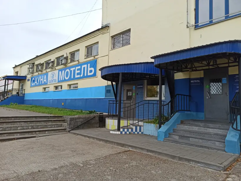 Мотель "Калитка" 