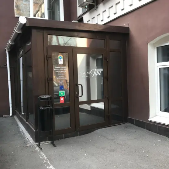 KamInn hotel