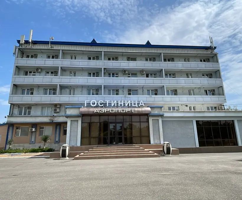 Гостиница "Аэропорт"