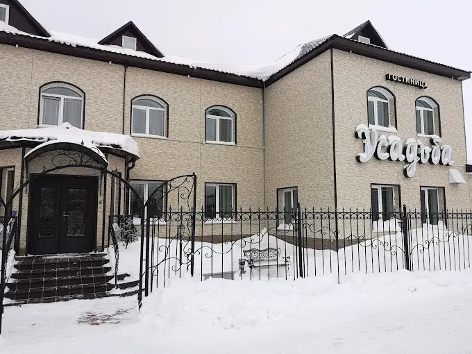 городская гостиница "Усадьба"
