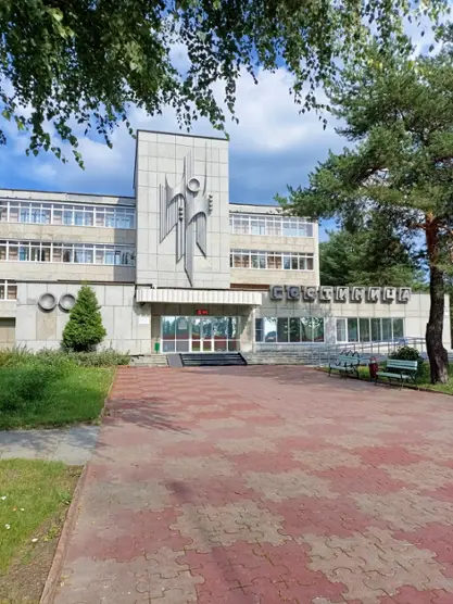 Гостиница «Лесная» 