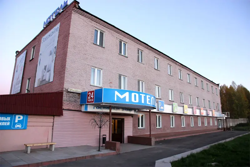 ГОСТИНИЦА\t«Мотель» ООО "Ю-Таун"